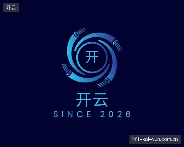 知道开云中心